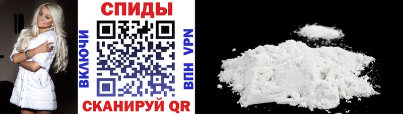Amphetamine 97%  Купить закладки  Певек 