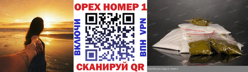 Купить Певек Cocaine Колумбийский