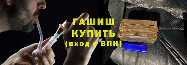 кокаин премиум Заволжье