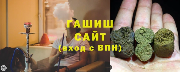 кокаин премиум Заволжье