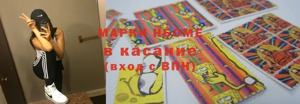 jwh Елабуга
