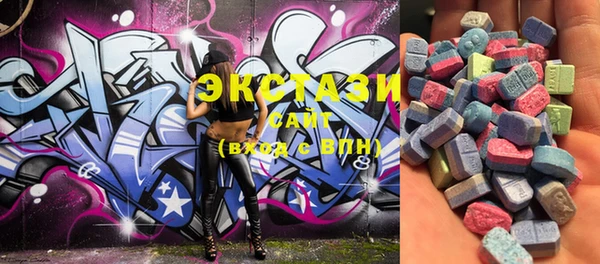 mdma Заволжск