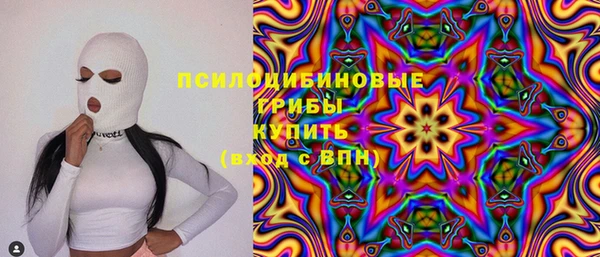 mdma Заволжск
