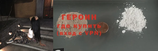mdma Заволжск