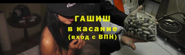 кокаин премиум Заволжье