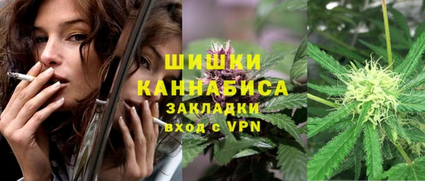 кокаин премиум Заволжье
