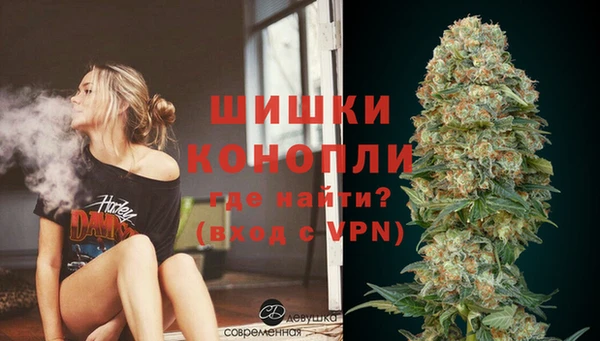 mdma Заволжск