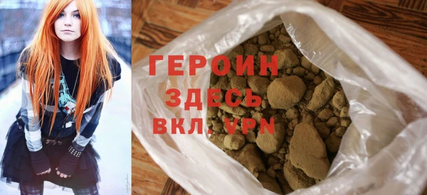 mdma Заволжск