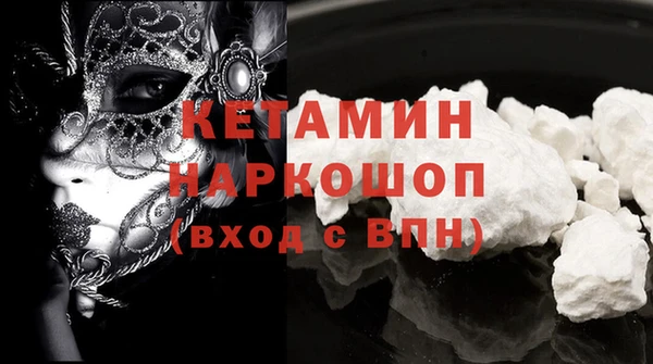 гашишное масло Заводоуковск