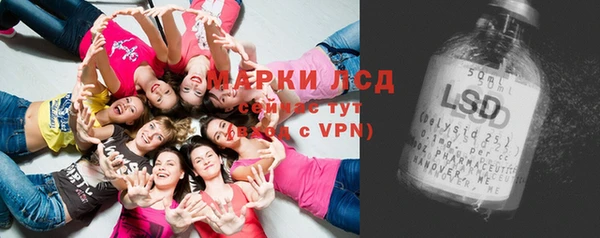 кокаин премиум Заволжье
