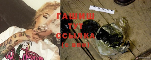 кокаин премиум Заволжье