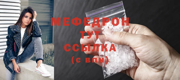 кокаин премиум Заволжье