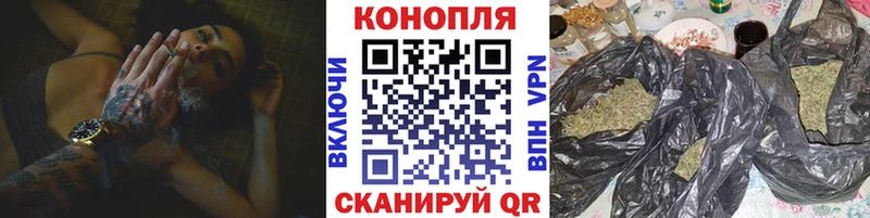 Купить  Певек  Бошки Шишки VHQ 